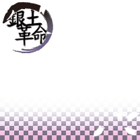 gh_revo