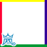 Arashi Color