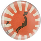 pray for japan