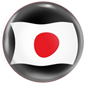 滞在強い日本！