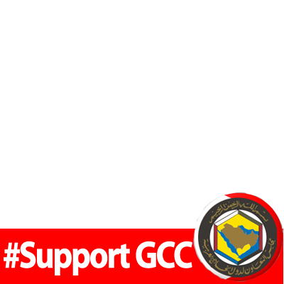 #SupportGCC