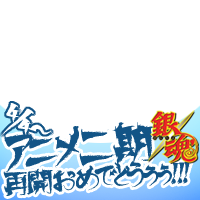 ginani_0404