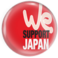 Support Japan