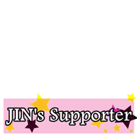 Jin's Support 1