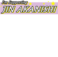 Jin's Support 5
