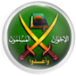 الاخوان المسلمون