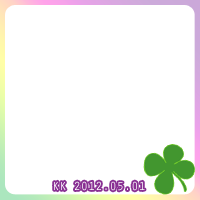 koyama 28