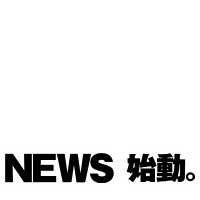 newstart 2