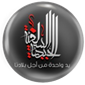 Gabha