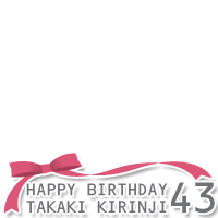 HB_TAKAKI43