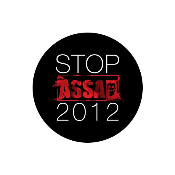 Stop Assad 2012