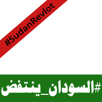 SudanRevolts