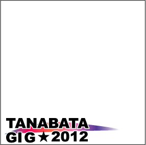 SRX_TANABATAGIG2012_acce