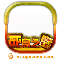 游情《魔神战纪》死息之岛