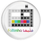 Fallimha