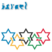 Team Israel