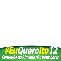 #EuQueroIto12