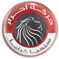  _حركة أحرار _ سنحيا كراما 