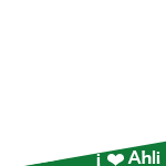 i Love ahli