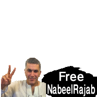 #FreeNabeelRajab