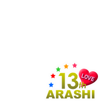 Arashi 13th Anniversary 