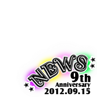 NEWS 9th Anniversary 09.15