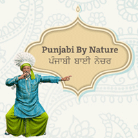 Punjabi By Nature