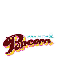 Arashi Popcorn