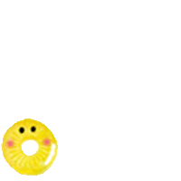 パインアメの輪！