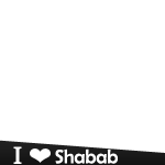 i Love Shabab