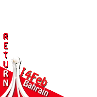 LuluReturn