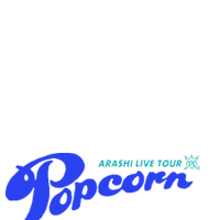 popcornblue
