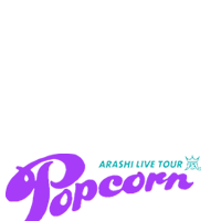 popcornpurple