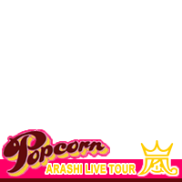 Arashi Popcorn yellow