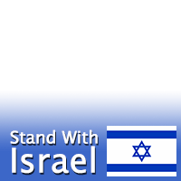 Stand With Israel