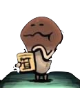 nameko saibai