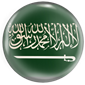 كلنا ال َسعــود
