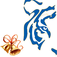 Tigre Navideño