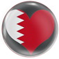 we all love BAHRAIN