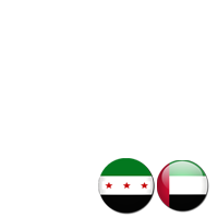 uae4syria