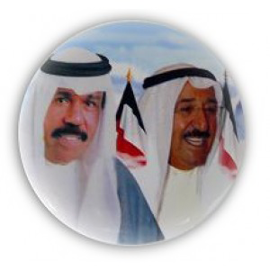 كرامة وطن