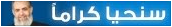 #HazemSalah
