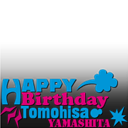 Happy 27th birthday Yamapi 
