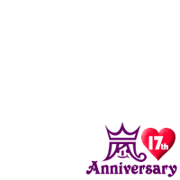 MJ Anniversary 17ht