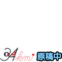 kareyon_twb04