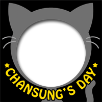 '130211Happy Chansung's day!