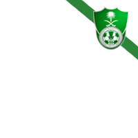 al ahli