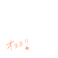oyoyo