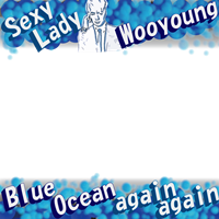 WooyoungDays
