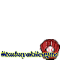 #tsubuyakileague